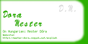 dora mester business card